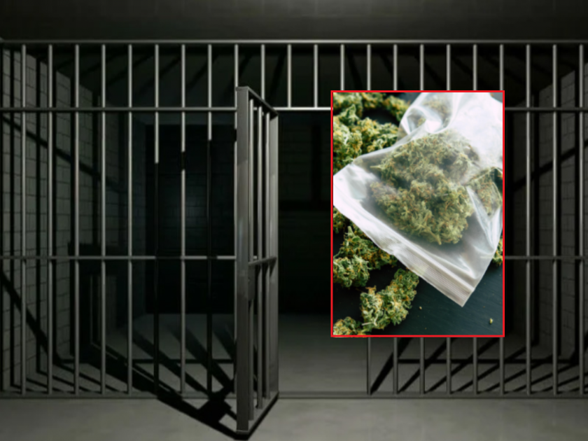 Shocking! Marijuana was found with the prisoner while being taken from the court to the jail | धक्कादायक! कोर्टातून कारागृहात नेताना कैद्याजवळ सापडला गांजा
