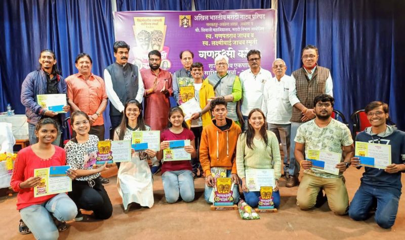 Tushar from Karanja wins 'Ganalakshmi Trophy' | कारंजाचा तुषार ठरला 'गणलक्ष्मी करंडक' चा मानकरी