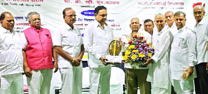  Krishnabhushan Award to Ganpatrao Patil - Distribution at the hands of Jayant Patil at Sangli | गणपतराव पाटील यांना कृषिभूषण पुरस्कार-- सांगली येथे जयंत पाटील यांच्या हस्ते वितरण