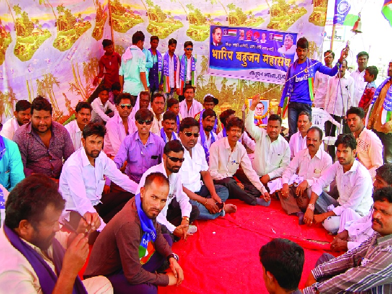 Thirty hours in Nanded district of Koregaon Bhima case | कोरेगाव भीमा प्रकरणी नांदेड जिल्ह्यात घंटानाद