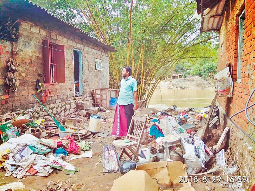 Kerala floods : experience of a social worker | केरळच्या मदतीचा पूर ओसरल्यावर.