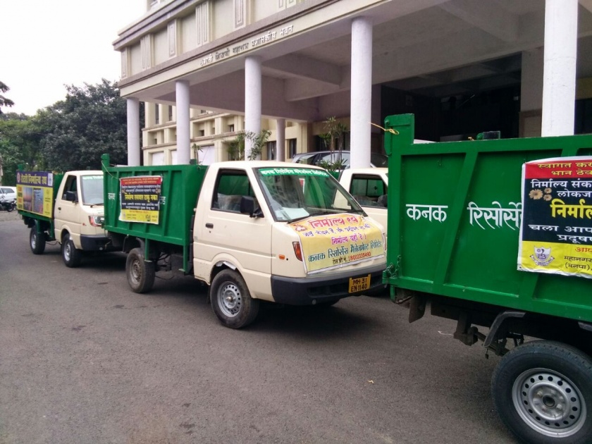 Two contractor for collecting garbage in Nagpur | नागपुरात कचरा संकलनासाठी दोन कंत्राटदार