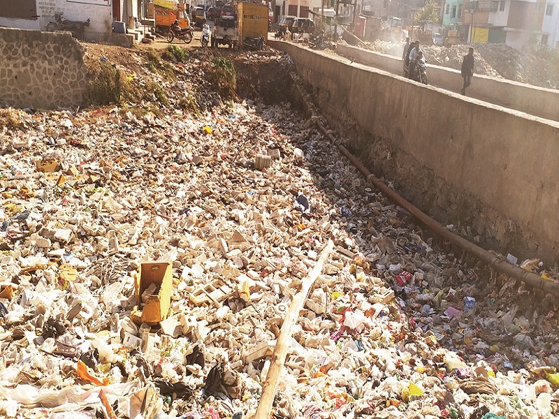 Be careful! Now, if garbage is dumped in the nala, a criminal case will be filed | सावधान ! आता नाल्यात कचरा टाकल्यास दाखल होणार फौजदारी गुन्हा 
