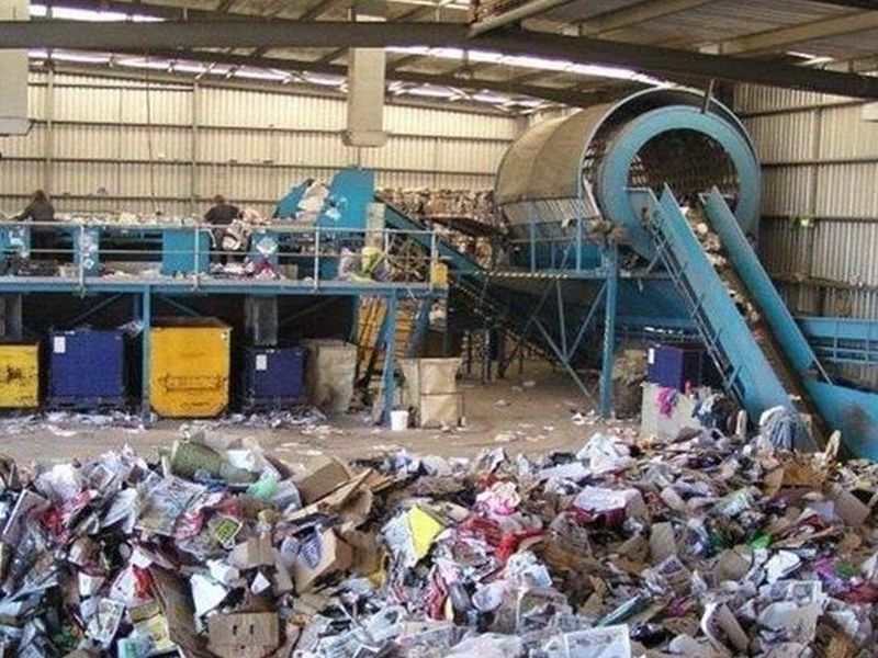PMRDA to set up four waste projects | पीएमआरडीए चार कचरा प्रकल्प उभारणार