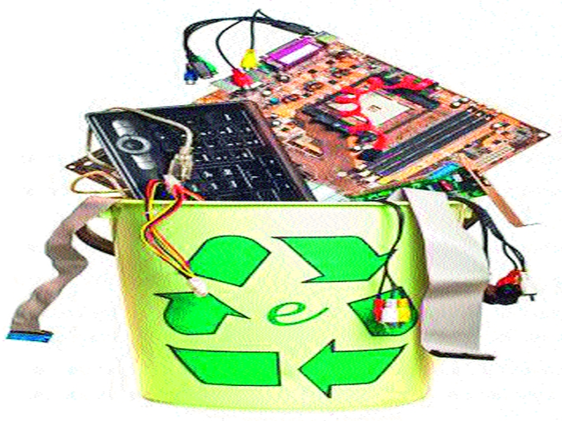 E-waste crisis, more risk in the future: requiring recycling of electronic goods | ई-कचराही संकटच, भविष्यात अधिक धोका : इलेक्ट्रॉनिक वस्तूंचा पुनर्वापर आवश्यक