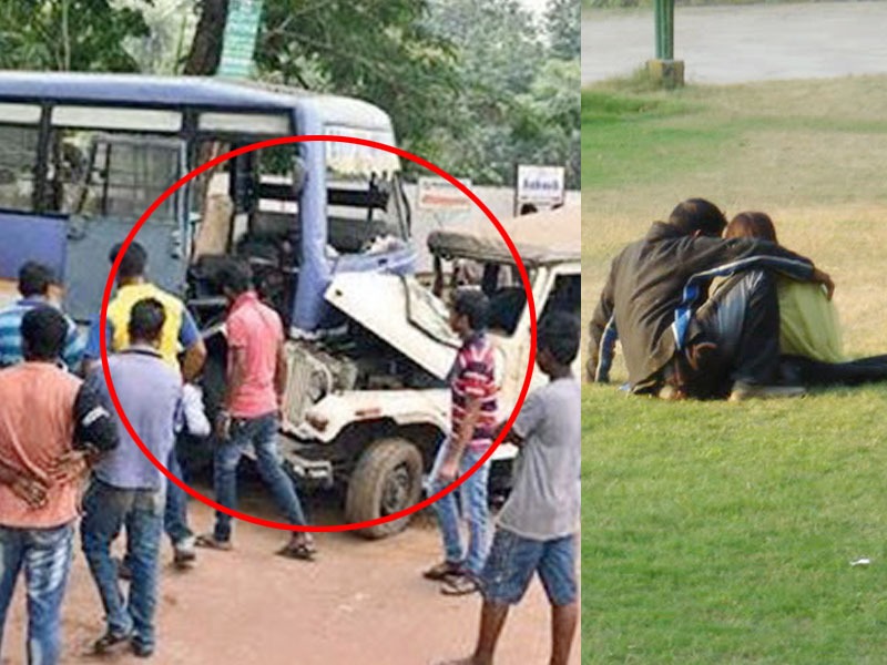 driver busy ogling at couples in park 10 injured in bus accident in West Bengal | नजर हटी दुर्घटना घटी; गार्डनमध्ये जोडप्यांना पाहताना बसवरील नियंत्रण सुटलं, 10 जखमी