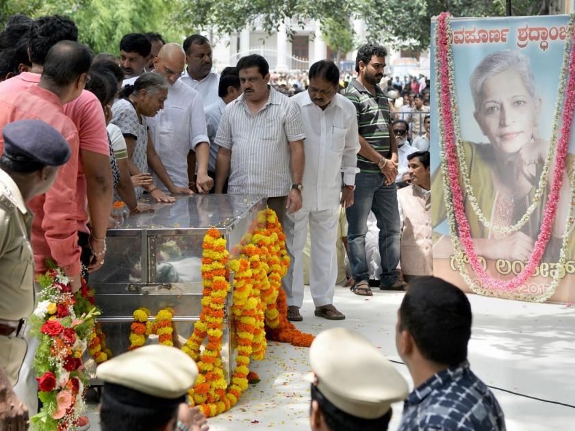  The funeral of Gauri Lankesh was done by the SIT | गौरी लंकेश यांच्या हत्येचा तपास एसआयटीमार्फत , सरकारी इतमामात झाले अंत्यसंस्कार