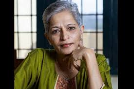 Lankesh's assailant will soon be caught | लंकेश यांचे मारेकरी लवकरच पकडणार