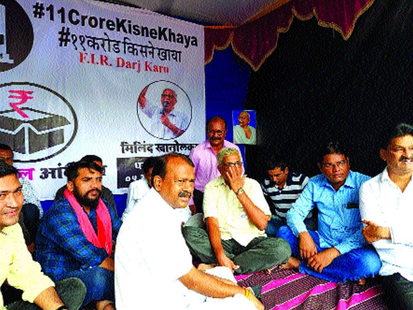 MP Gavit meet 'I Wasaikar campaign' | ‘मी वसईकर अभियान’ बेमुदत धरणे आंदोलकांना खा. गावितांनी दिली भेट