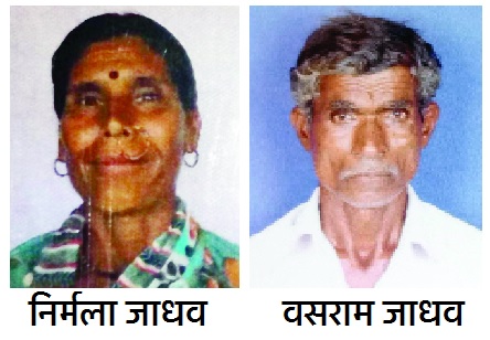 Both of them die in Gavandgaon's attempt to save the brother-in-law | गावंडगाव येथे भावजयीला वाचविण्याच्या प्रयत्नात दोघांचाही मृत्यू
