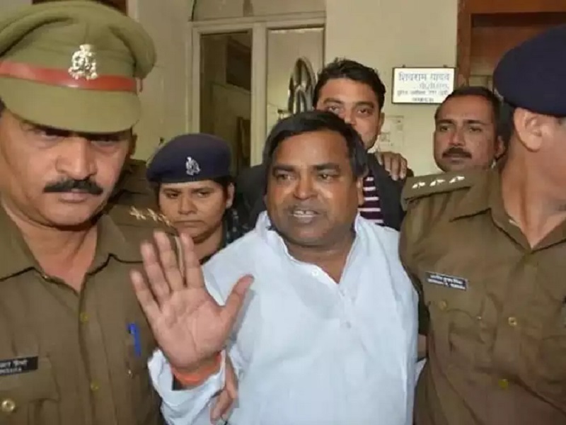 Former UP Minister Gayatri Prajapati sentenced to life imprisonment in gang rape case | माजी मंत्री गायत्री प्रजापतीला सामुहिक बलात्कार प्रकरणात जन्मठेपेची शिक्षा