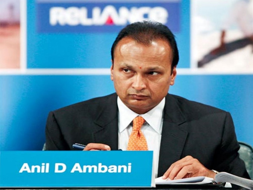 Yes bank: ED summons Anil Ambani in money laundering with Rana Kapoor hrb | अनिल अंबानींना ईडीची नोटीस; येस बँकेच्या राणा कपूरशी जोडले तार