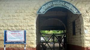 Gadhinglaj Prantadhikari, Tehsildar transfer postponed | गडहिंग्लज प्रांताधिकारी, तहसीलदार बदलीला स्थगिती
