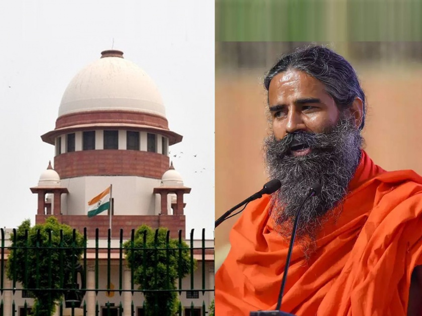 Ignore our orders three times, face the consequences supreme court strict stance in baba ramdev Patanjali case | 'आमच्या आदेशाकडे तीन वेळा दुर्लक्ष केलं, परिणाम भोगावे लागतील'; पतंजली प्रकरणात SC ची कडक भूमिका