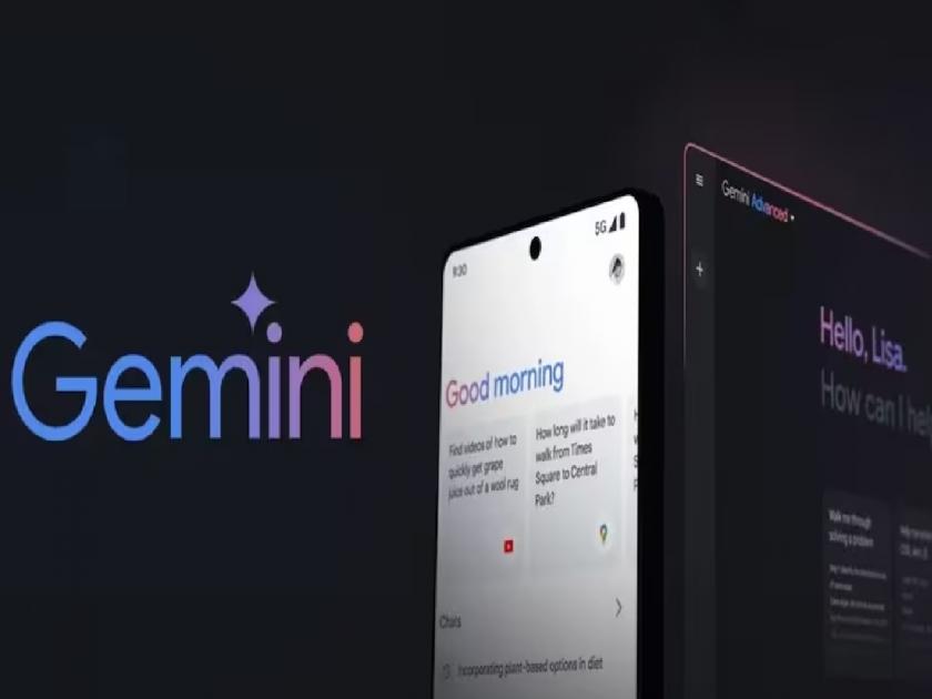 Google Gemini Mobile App : Google's Gemini Mobile app launched in India, 9 language options including Marathi | भारतात लॉन्च झाले Google चे Gemini Mobile app, मराठीसह 9 भाषांचा पर्याय...