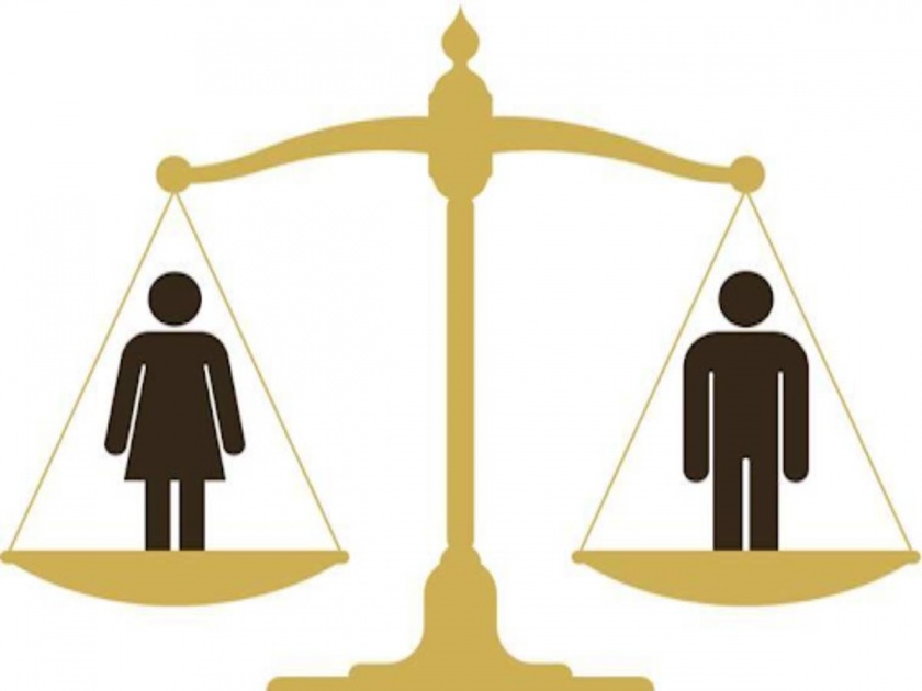 Today's Headline: Gender Neutral Laws Needed in Modern World! You have to think... | आजचा अग्रलेख: आधुनिक जगात गरज लिंगनिरपेक्ष कायद्यांची! विचार व्हायलाच हवा...