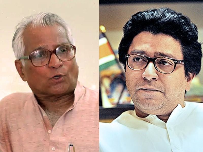 George Fernandes tells Raj Thackeray to apologise | ...तेव्हा जॉर्ज फर्नांडिस यांनी केली होती राज ठाकरेंंची कानउघाडणी!