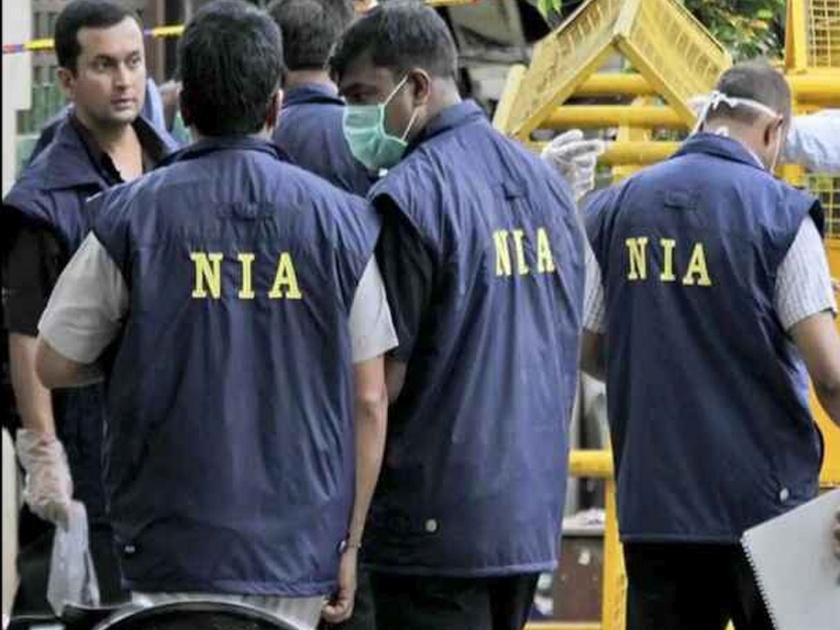 NIA will investigate the explosion in Bangalore | एनआयए करणार बंगळुरूमधील स्फोटाचा तपास 