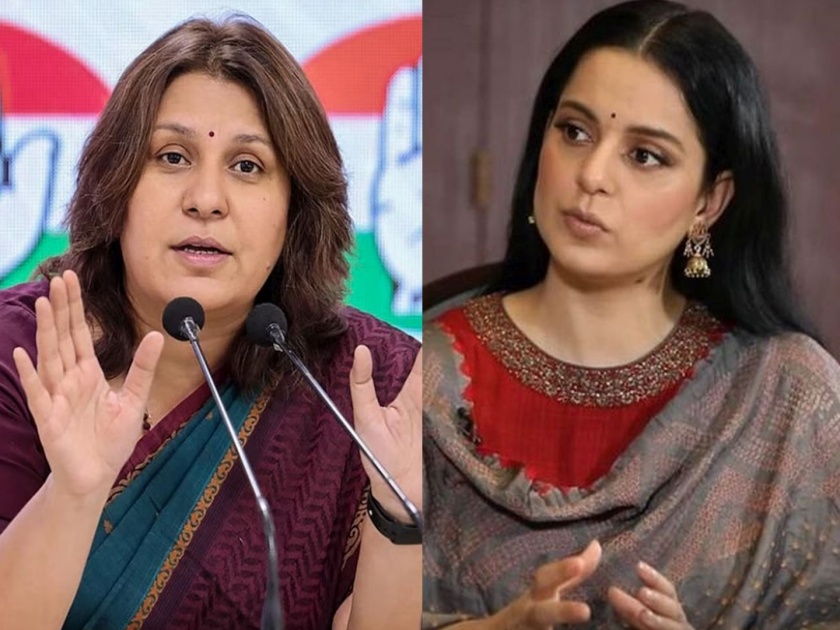 Supriya Sreeneth's Anglat, NCW Action Modav, 'She' Dirty Post In Kangana Reference; BJP is also aggressive | कंगना संदर्भातील 'ती' घाणेरडी पोस्ट सुप्रिया श्रीनेत यांच्या अंगलट, NCW अ‍ॅक्शन मोडवर; भाजपही आक्रमक