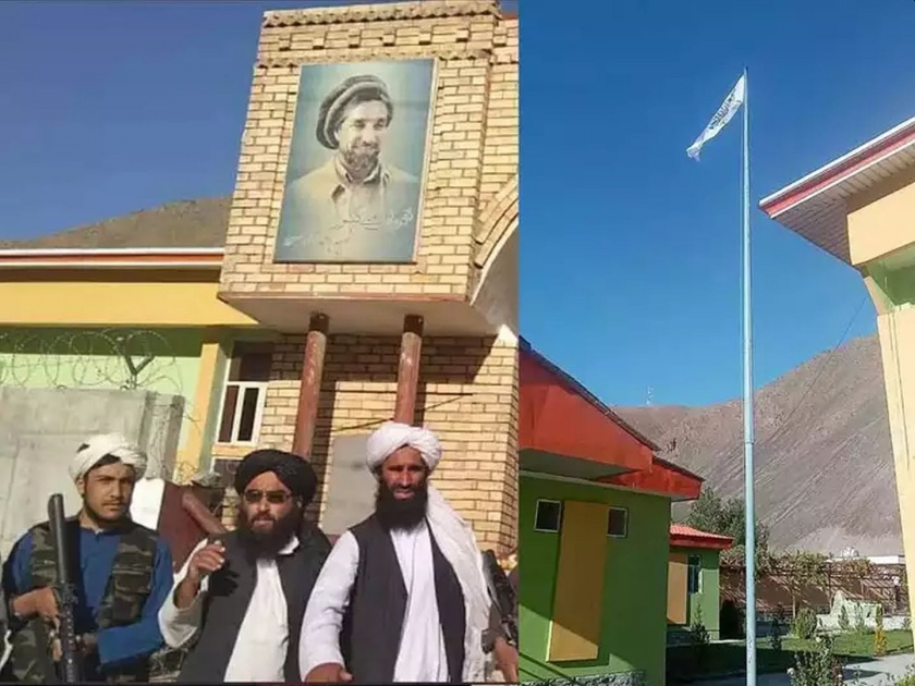 Taliban claim full control on Panjshir valley; raise white flag at Governor House | Panjshir Fall: पंजशीर पडले? तालिबान्यांनी गव्हर्नर ऑफिसवर झेंडा फडकवला; सालेह, अहमद मसूद सोडून गेले