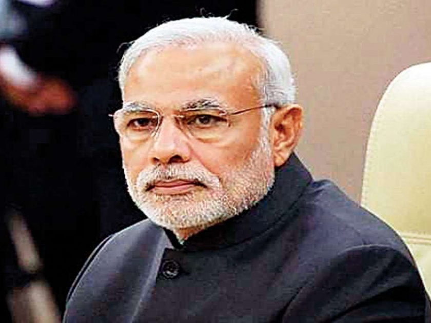 Swamitva Yojana Prime Minister Narendra Modi will launch Property card today | Svamitva Yojana: ग्रामीण भारतासाठी महत्वाची योजना; पंतप्रधान नरेंद्र मोदी आज लाँच करणार