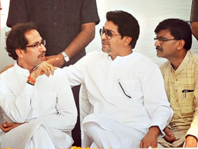 see Uddhav Thackeray's Reaction on MNS-BJP alliance question | उद्धव ठाकरेंच्या 'नको ते' वरून संजय राऊतांनी मनसे-भाजपवर प्रश्न विचारला, अन्...