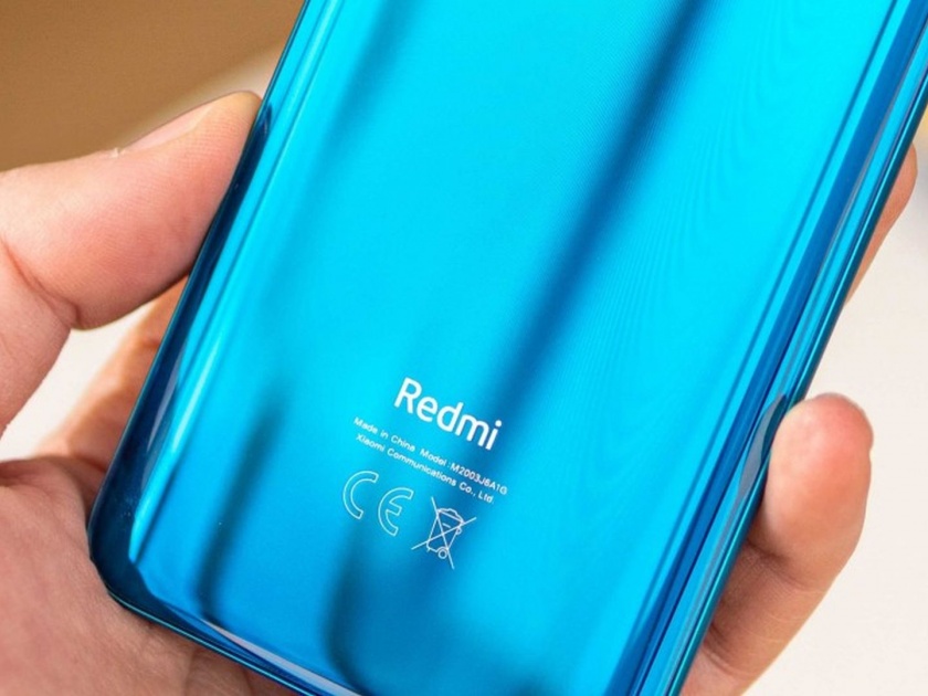 Xiaomi's cheap Redmi 9A smartphone to come; Will cost less than 6000 | शाओमीचा स्वस्तातला Redmi 9A स्मार्टफोन येणार; 6000 पेक्षा कमी किंमत असणार