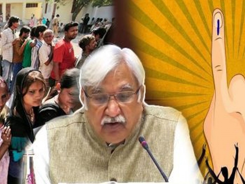 Editorial: Ranakandan of Bihar | संपादकीय: बिहारचे रणकंदन