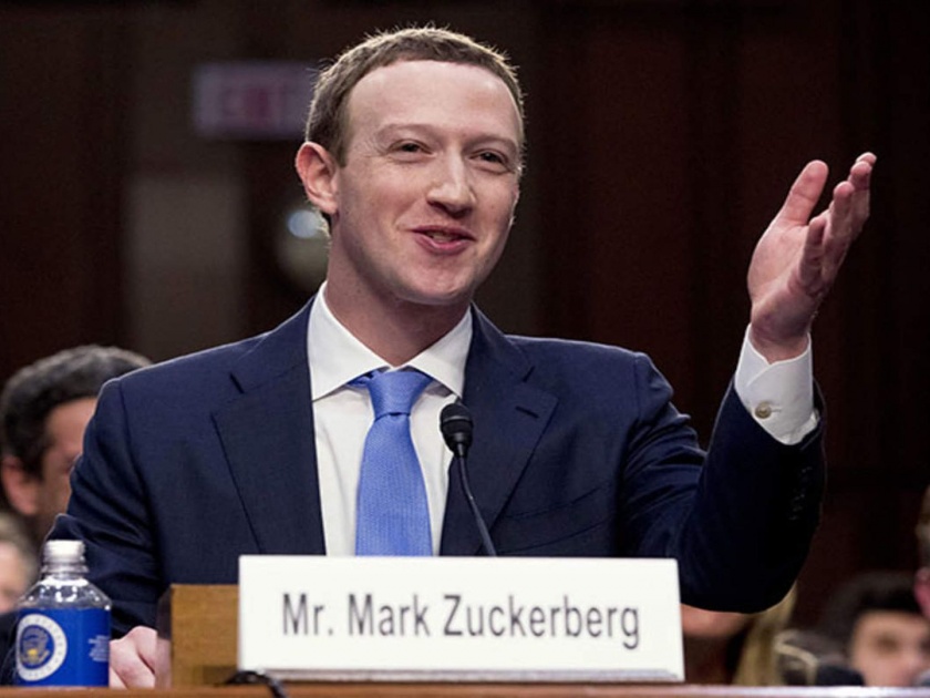 CoronaVirus news facebook mark zuckerberg welath increased by 30 billion dollar in crisis hrb | CoronaVirus कोरोनामुळे जग बुडाले; पण फेसबुकचा मार्क झकरबर्ग मालामाल झाला