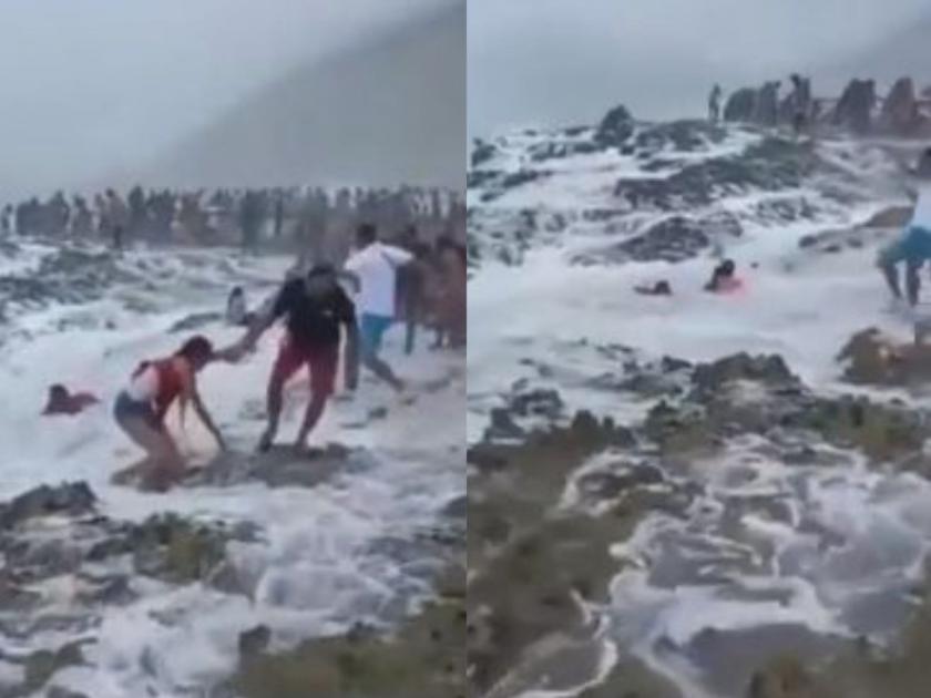VIDEO 8 people from the same family were carried away in the surging waves in Oman sea | VIDEO: जीवावर बेतली समुद्र किनाऱ्यावरील मस्ती, उसळलेल्या लाटेत तब्बल 8 जण गेले वाहून!
