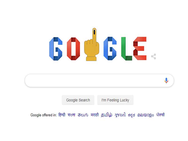 Honor of democracy by Google doodle, appeal to Indians to vote on speacial occasion of Maharashtra voting | Lok Sabha Election Voting: गुगलकडून डुडलद्वारे लोकशाहीचा सन्मान, भारतीयांना मतदान करण्याचं आवाहन