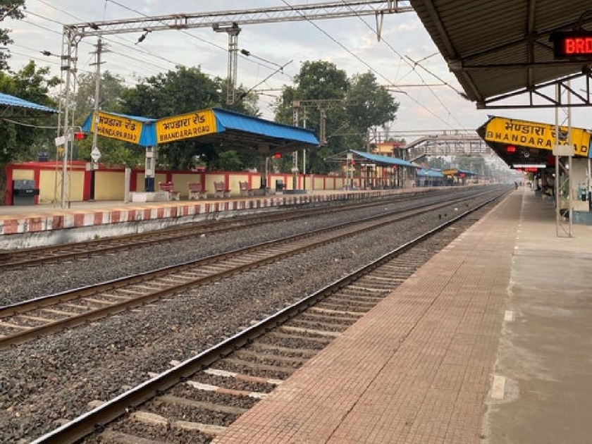 passenger inconvenience due to 36 Superfast trains do not stop at Bhandara Road railway station | सुपरफास्ट ३६ गाड्यांना थांबाच नाही; भंडारा रोड रेल्वे स्थानकावर प्रवाशांची गैरसोय