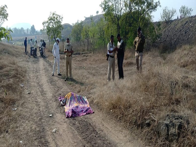 The body of an unknown Isma was found; Two suspects were taken into custody | अज्ञात इसमाचा मृतदेह आढळला; दोन संशयित घेतले ताब्यात