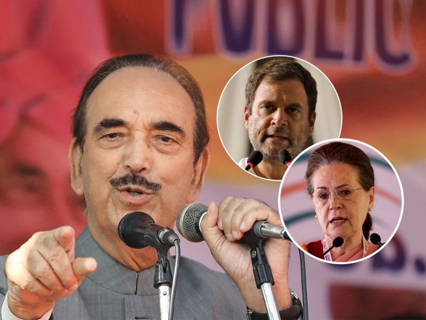 Congress defeated others why will local party alliance former congress leader Ghulam Nabi Azad targets rahul sonia gandhi leaders | Ghulam Nabi Azad : काँग्रेसमुळेच इतरांचा पराभव, स्थानिक पक्ष का आघाडी करतील? गुलाम नबी आझादांचं मर्मावर बोट