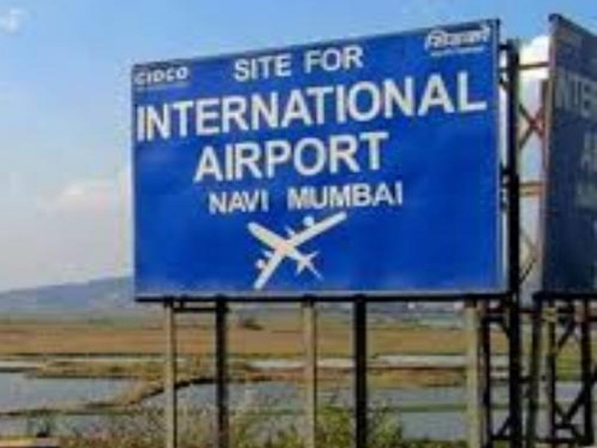 Warning of Deputy Mayor of Panvel Jagdish Gaikwad on navi mumbai Airport name D. B patil | अन्यथा मातोश्रीला घेराव घालणार; पनवेलचे उपमहापौर जगदीश गायकवाड यांचा इशारा