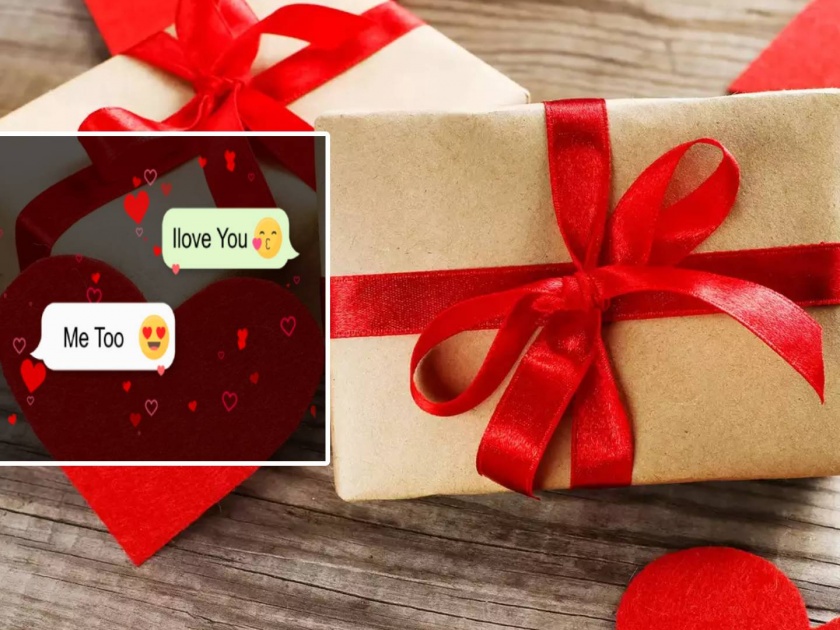 Valentine Day Scams Do not get romantic with the sound of online gifts be careful | Valentine Day: रोमँटिक होऊन ऑनलाइन गिफ्टच्या नादात लागेल चुना, जरा जपून!
