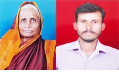 Lucky to be God's Word; Grandson and grandson won the Gram Panchayat elections | ईश्वरीचिठ्ठी ठरली लकी; ग्रामपंचायत निवडणूकीत आजी व नातू विजयी
