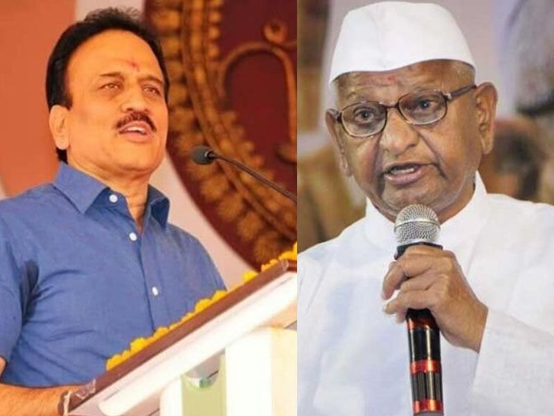 anna hazare launch hunger strike lokpal | गिरीश महाजनांना भेटण्यास अण्णा हजारेंचा नकार 