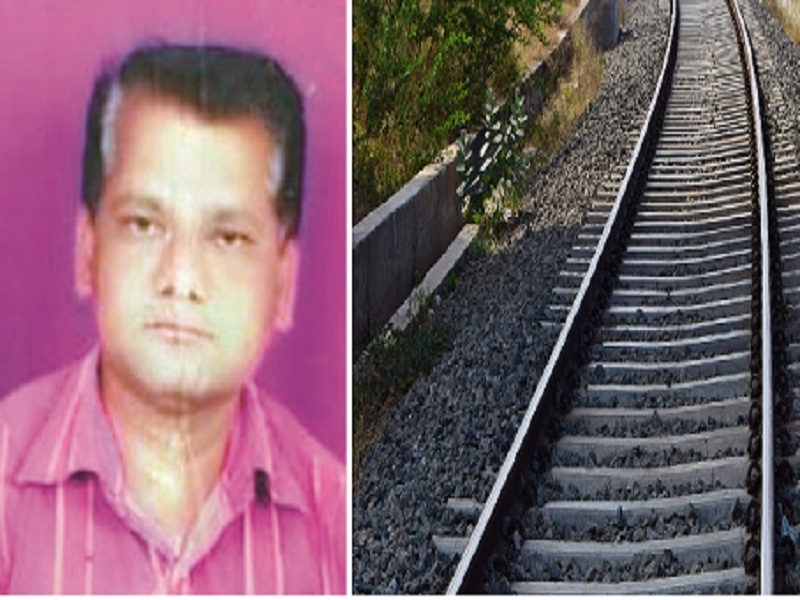 Five days before the wedding, the daughter left home, her depressed father commit suicide on the railway tracks | पाच दिवसांवर लग्न असताना मुलगी निघून गेली, खचलेल्या पित्याने जीवनयात्रा संपवली