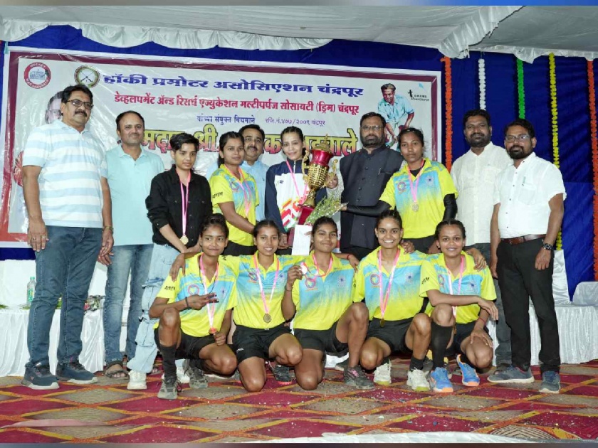 Amravati team wins in hockey tournament, state level invited girls' tournament was held in Chandrapur | हाॅकी स्पर्धेत अमरावती संघाची बाजी, चंद्रपुरात पार पडली राज्यस्तरीय आमंत्रित मुलींची स्पर्धा