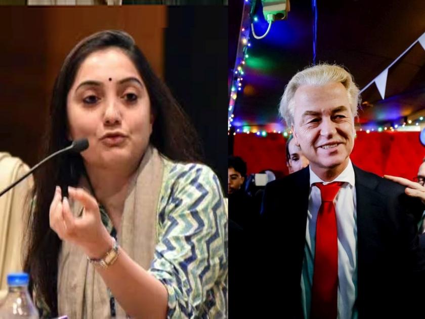 Elections in five states in the country, but only the result of the Netherlands is discussed in India; Geert Wilders who take side of Nupur Sharma in Power | देशात पाच राज्यांच्या निवडणुका, पण नेदरलँडच्या निकालाचीच चर्चा; कट्टर नेत्याची सत्ता