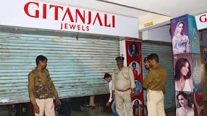 ED's Nagpur branch seized jewelery worth Rs 1.5 crore in Latur | ईडीच्या नागपूर शाखेने लातूरमध्ये जप्त केले दीड कोटींचे दागिने