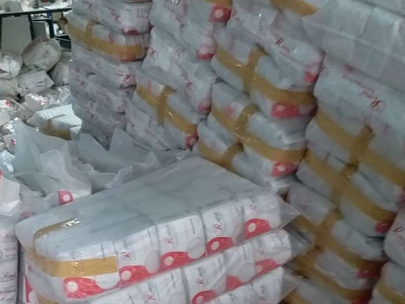 Weight and measurement department seized goods worth 1.5 lakhs in the operation in goa | वजन व माप खात्याच्या कारवाईत दीड लाखांचा माल जप्त