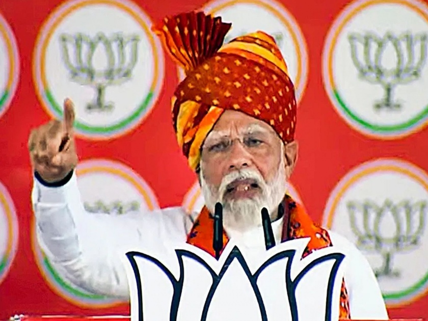 Prime Minister Modi attack on Congress on religious reservation, also told why more than 400 seats are needed | धार्मिक आरक्षणावरून पंतप्रधान मोदींनी काँग्रेसला घेरलं, 400 हून अधिक जागा का हव्यात हेही सांगितलं!