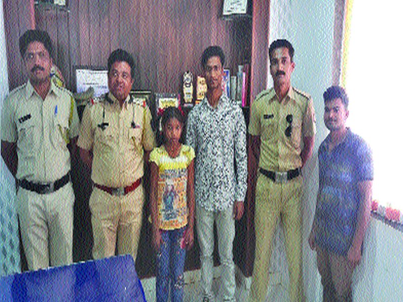 The ten-year-old daughter found in the forest, police custody | जंगलात सापडली दहा वर्षांची मुलगी, पोलिसांनी घेतलं ताब्यात