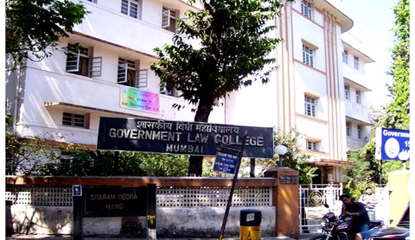 32 students of 'Government Law College' threaten the future | ‘गव्हर्नमेंट लॉ कॉलेज’च्या ३२ विद्यार्थ्यांचे भविष्य धोक्यात