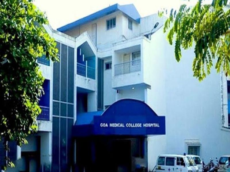 Kerala patient in Goa hospital tests negative for Nipah virus | गोव्यातील त्या रुग्णाबाबतचा निपाहविषयक संशय चाचणीअंती दूर