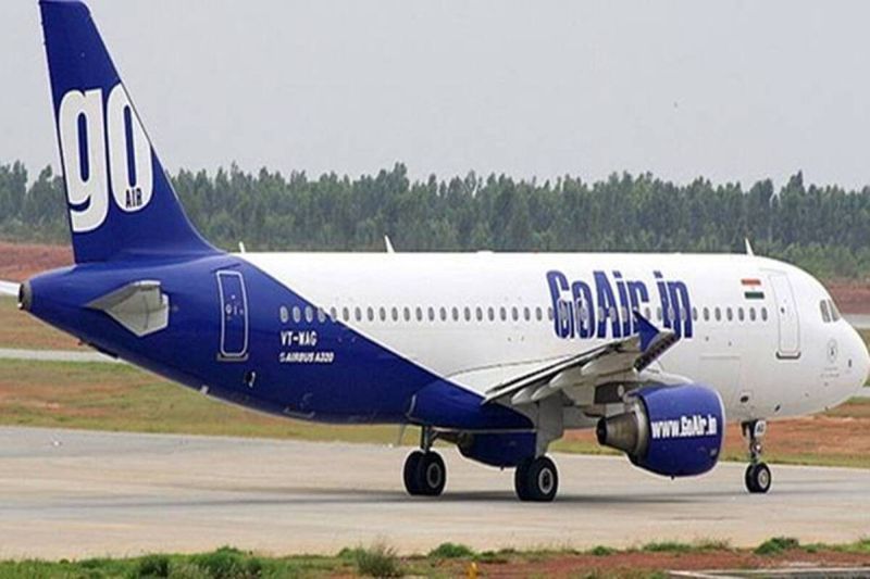 Emergency landing of Bangalore-Patna flight at Nagpur Airport | नागपूर विमानतळावर बंगळुरू-पटना विमानाची इमर्जन्सी लँडिंग
