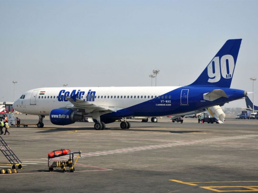 Go Air Flight From Riyadh Mumbai makes emergency landing at Karachi Airport | रियाधहून दिल्लीकडे येत असलेल्या गो-एअरच्या विमानाचं पाकिस्तानात एमर्जन्सी लँडिंग