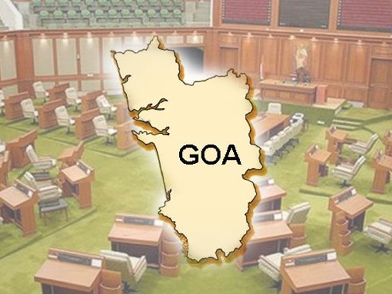 Politiacl Instability In Goa | मृत्युशय्येवर गोवा!... तमाम गोवेकरांचा सामूहिक आत्मघात